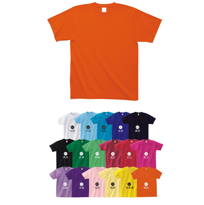 為什么POLO衫工作服會(huì)得到大家的認(rèn)可?它有什么好處？