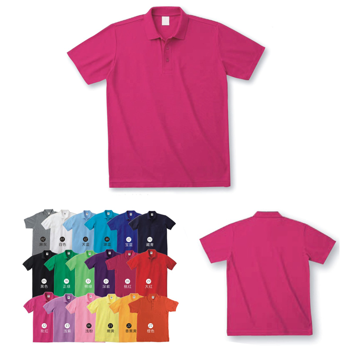 圓領T恤有什么特點？它跟v領T恤分別適合什么人穿呢?