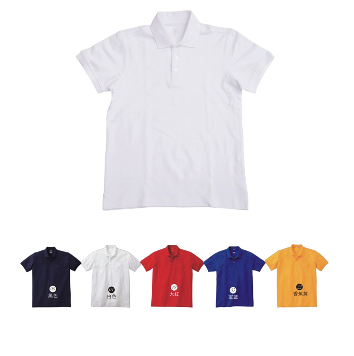 定制純棉T恤衫正確的洗滌和保養方法