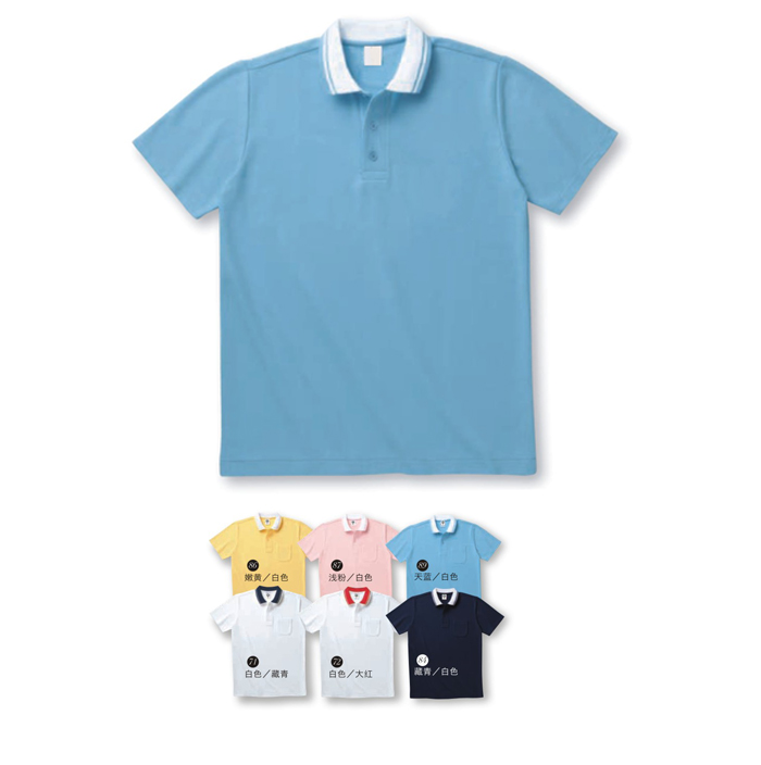 夏季企業(yè)文化衫定制選擇T恤好還是Polo衫好